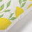 Funda cojín Etel 100% algodón limones amarillo y hojas verde 45 x 45 cm